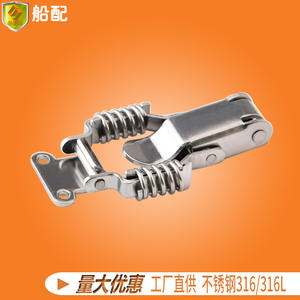 Boucles de sac en acier inoxydable multi-tailles, quincaillerie, accessoires de valise DIY avec serrures, fermoirs 62 mm - Product Image 4