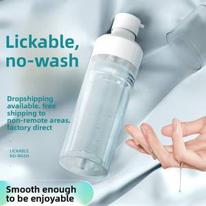 <span class=keywords><strong>Lubrifiant</strong></span> sans rinçage, inodore, soluble dans l'eau, à l'<span class=keywords><strong>aloe</strong></span> <span class=keywords><strong>vera</strong></span> et à l'acide hyaluronique, grand flacon de 120 ml - Product Image 2