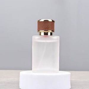 Elegant Minimalist Frosted Glass <b>Spray</b> Bottle 30ml 50ml 100ml Pastel <b>Pink</b> Tone Grain Leather Cap Leak Proof Refillable - Product Image 5