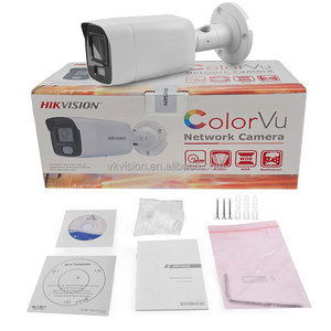 Caméra IP originale Hik 4MP 8MP DS-2CD1047G2-LUF DS-2CD1347G2-LUF DS-2CD2043G2-IU DS-2CD2186G2-ISU DS-<span class=keywords><strong>2CD2047G2</strong></span>-LU/SL - Product Image 3