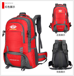 <span class=keywords><strong>Sac</strong></span> <span class=keywords><strong>à</strong></span> <span class=keywords><strong>dos</strong></span> imperméable en nylon <span class=keywords><strong>à</strong></span> cadre interne, best-seller 2022, <span class=keywords><strong>60l</strong></span>, pour voyages en plein air, camping, escalade, <span class=keywords><strong>randonnée</strong></span>, trekking - Product Image 3