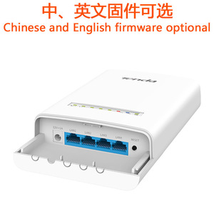 Tenda Trạm WiFi Giám Sát CCTV Mạng OS3 Cầu Nối 5G 867Mbps Cầu CPE 5Km - Product Image 6