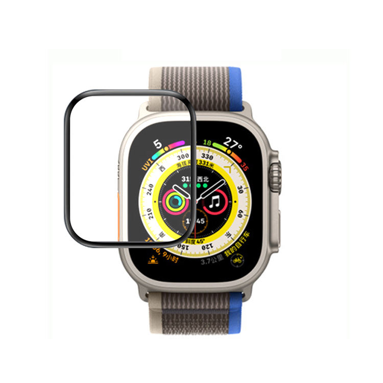 Film protecteur transparent