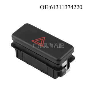 Interruptor de Luces de Emergencia 61311374220 para BMW Serie 3, Interruptor de Luces de Advertencia, Interruptor de Alarma, Intermitentes - Product Image 4