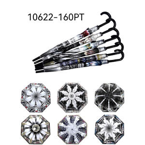 Parapluie - 10622-160PT - Product Image 1