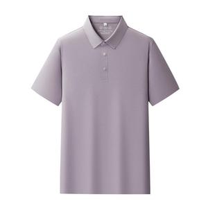 Polo en nylon et élasthanne sans coutures, coupe ample, extensible, pour l'été, vêtements de travail, t-shirt personnalisé pour entreprise avec logo brodé - Product Image 4