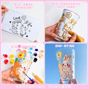 แก้วน้ำลายตอกลายขอบทองแบบแก้วเดี่ยวสำหรับดื่ม - Product Image 4