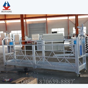 Trung Quốc Sản Xuất Dezhou Huiyang Mạ Kẽm ZLP800 7.5 M 800Kg Mặt Tiền Làm Sạch Tạm Thời Bị Đình Chỉ Nền Tảng - Product Image 1