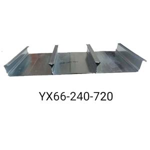 Tetto in metallo ondulato zincato rivestito di colore del tetto - Product Image 3