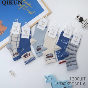 Calze da donna in cotone 3 taglie per calzature da donna - Product Image 1