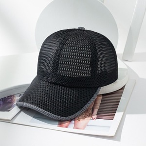 Full Mesh Tactical Baseball <b>Cap</b> <b>Camo</b> Patch Custom Logo Breathable Quick Dry Outdoor Sports Adjustable Trucker Hat Unisex - Product Image 2