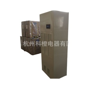 Industrial <b>Dehumidifier</b> 192 L Digital Display For Warehouse Basement Machine Room 220 V R22 Refrigerant Metal Body - Product Image 2