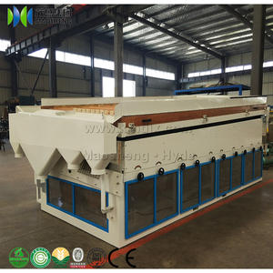 Spelt القمح الأسود الخردل الهندي البسمتي الأرز الذرة البذور آلة فصل الجاذبية - Product Image 2