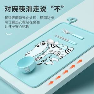 Salvamanteles de silicona Expert Choice para niños, de calidad alimentaria, forma cuadrada grande, inodoro, impermeable, aislante del calor, de 2 a 4 años - Product Image 2