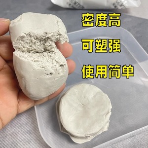 Scellant de type gomme Gree 245g, imperméable et anti-insectes, pour le remplissage des trous de climatiseur - Product Image 5