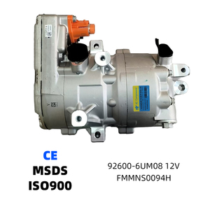 Compresor de aire acondicionado para automóvil 92600-6UM08 para NISSAN QASHQAI - Product Image 1