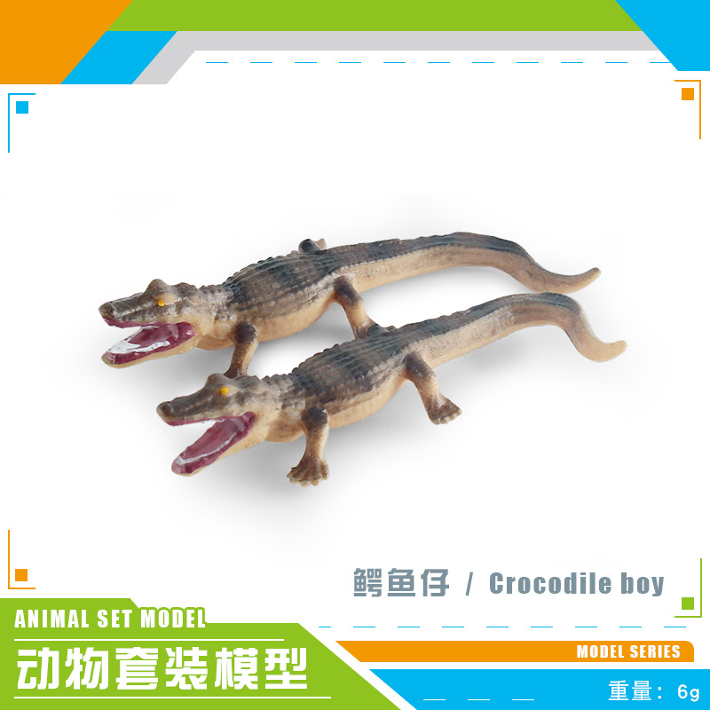 PL127-1755 cocodrilo bebé 6g