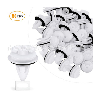 Clips de Plástico para Paneles de Puerta de Auto, Paquete de 50 Unidades, para BMW E34 E38 E39 M3 - Product Image 1