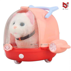 Jouet éducatif pour enfants en peluche électrique, chat, doux, unisexe, cadeau d'anniversaire - Product Image 1