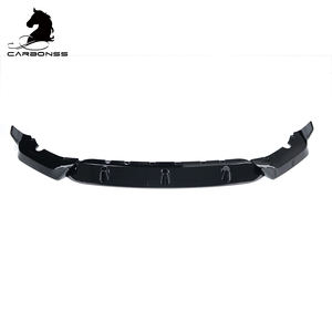 ABS G07 الجسم كيت الأسود اللامع الجبهة كابح مصد بشفة الخلفية الناشر الجانب تنورة الخلفية المفسد الجناح ل BMW X7 G07 <span class=keywords><strong>M</strong></span> الرياضة 2019 + - Product Image 2