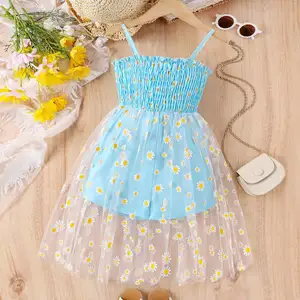 Kids Princess Dresses 2024 New Summer Toddler Daisy Floral Ruffle Suspender Gauze Skirt Baby Girl Dress