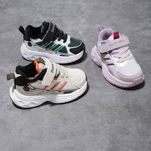 أحذية أطفال دافئة بعلامة خاصة للبيع بالجملة أحذية ركض شتوية دافئة للبيع بالجملة للأولاد والبنات - Product Image 3