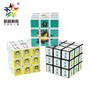 Cubo de Rubik Personalizable para Niños 3x3, Set para Principiantes 2x2 4x4, Juguete Estimulante para el Cerebro, para Edades de 8 a 13 Años, Unisex - Product Image 2