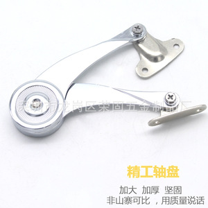 Ronggu S Type Blade Gas <b>Spring</b> Cabinet <b>Door</b> Support Hydraulic Rod Adjustable Stop Alloy Steel - Product Image 3
