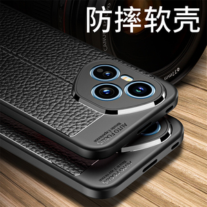 Funda de teléfono móvil de cuero TPU de silicona suave Litchi a prueba de golpes para Huawei <span class=keywords><strong>Honor</strong></span> 400 Nova 14 Pro Mate 70 Pro fundas traseras - Product Image 2