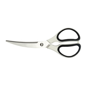 Yangjiang Stainless Steel <b>Kitchen</b> Scissors White Gray Multi Purpose Food Cutting <b>Shears</b> For Meat And Bone Household Use - Product Image 3