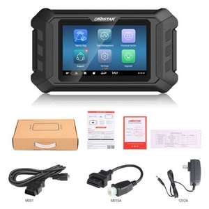 (bssy)OBDSTAR iScan Marine Instrument de détection et de diagnostic des pannes pour moteurs hors-bord de bateaux marins à l'étranger - Product Image 1
