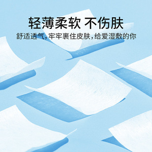 Lmltop – tampons de coton pour maquillage, 80 pièces, tissu non tissé monocouche pour le soin du visage et des ongles, portable pour voyage - Product Image 5