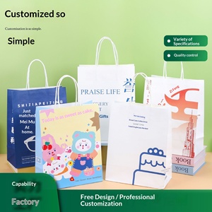 Sac en papier kraft style sac à main, imprimé Noël et Nouvel An, avec logo, épaissi, pour vêtements, thé au lait, pain, pâtisserie, café à emporter - Product Image 3