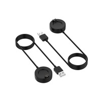 Base de Carga USB A/C de 1M para Garmin Fenix 8 7 6 5 Vivoactive 5 6 |   Cable de Estación Base Seguro