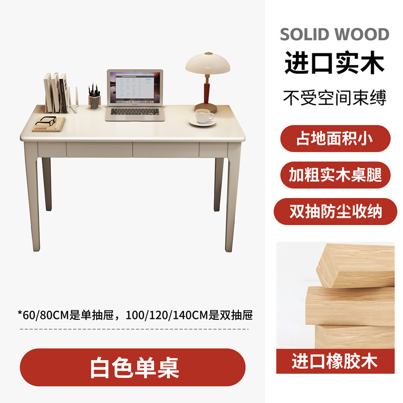 Ivory white single table