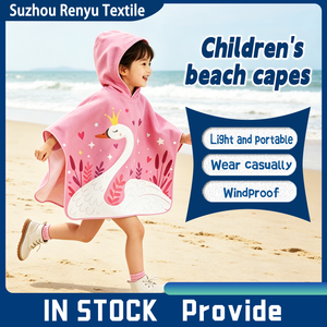 Serviette <span class=keywords><strong>de</strong></span> <span class=keywords><strong>bain</strong></span> à capuche pour enfants avec logo personnalisé, peignoir pour enfants, <span class=keywords><strong>poncho</strong></span> <span class=keywords><strong>de</strong></span> plage et <span class=keywords><strong>de</strong></span> surf - Product Image 2