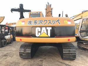 Pelle chenille 320C de haute qualité,, pour chat, accessoire sur chenilles - Product Image 3