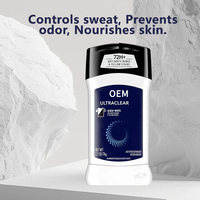 Déodorant anti-taches UltraClear en stick, marque privée, protection 72H contre les taches blanches et jaunes sur les vêtements, 76g