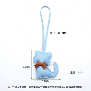 Cute Bow Tie Cat <b>Keychain</b> PU Leather Bag Pendant Car Key Ring Adorable Cartoon Animal Gift Wholesale Available - Product Image 3
