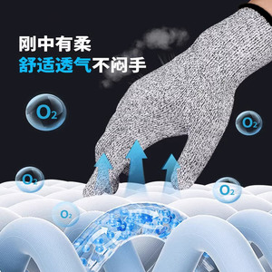ถุงมือกันบาดระดับ 5 ป้องกันการบาดและการเจาะ ถุงมือทำครัวสำหรับหั่นผักและทำความสะอาดปลา - Product Image 4
