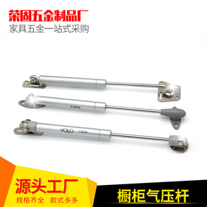 Aluminium Alloy <b>Door</b> Support Struts 100N Gas <b>Spring</b> For Cabinet And <b>Door</b> Use - Product Image 2