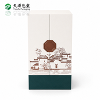 Boîte cadeau pliante de style chinois pour spiritueux, boîte de présentation décorative personnalisée en bois MDF pour bouteille d'alcool blanc premium