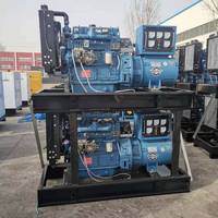 Offre Spéciale Générateur Diesel Portable Super Silencieux à Contrôle Intelligent 20kVA 30kVA 40kVA 60kVA 50kW Monophasé 220V 380V ATS 24V CC