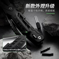 Marteau de qualité bricolage à poignée en aluminium multi-outils en acier inoxydable noir 17 en 1 pour briser la fenêtre Utilisation polyvalente pour les machinistes