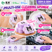 Éponge de bain réutilisable douce et moussante pour le corps, exfoliante, pour la douche, couleur, forme et logo personnalisables, vente en gros