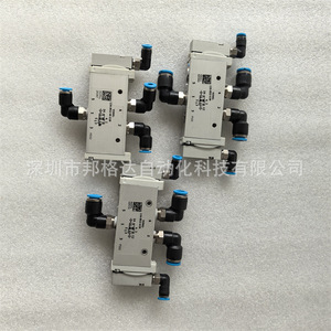   Válvula de control neumática VUWG-L14-B52-G18 con puerto de 1/2 pulgada para operación a temperatura normal - Product Image 2