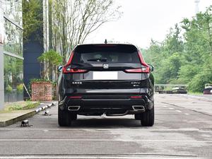 VENTE FLASH Hon-da <span class=keywords><strong>C</strong></span>-R-V 2024 2.0L <span class=keywords><strong>E</strong></span> HEV 2WD Édition Zhiyi SUV HYBRIDE À ÉNERGIE NOUVELLE 5 PLACES COMPACT - Product Image 2