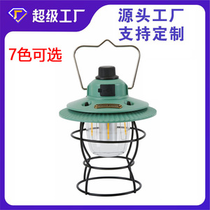 Retro <b>Camping</b> <b>Lantern</b> <b>Led</b> Rechargeable Battery Warm White Light Outdoor Portable Tent <b>Lantern</b> - Product Image 4