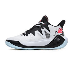 Chaussures de sport d'extérieur professionnelles 2025 pour hommes et femmes – Baskets de basketball respirantes, souples et confortables pour l'été - Product Image 2