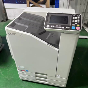 Impresora Láser Monocromática de Alta Velocidad FW2230 Reacondicionada, Fotocopiadora A3/A4 - Product Image 1